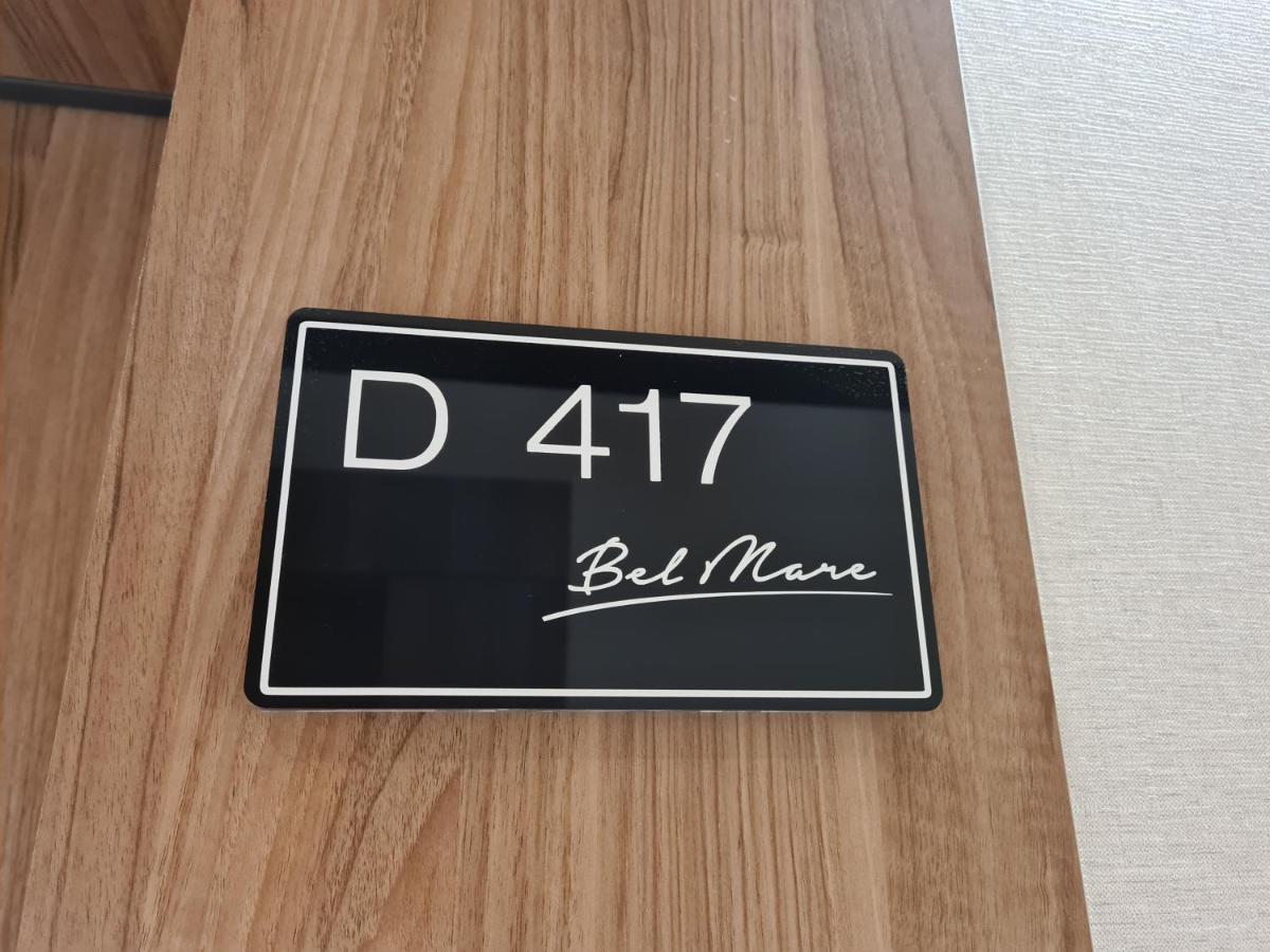 Bel Mare Resort Apartament 417 مينززدرويه المظهر الخارجي الصورة